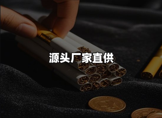 专业优势